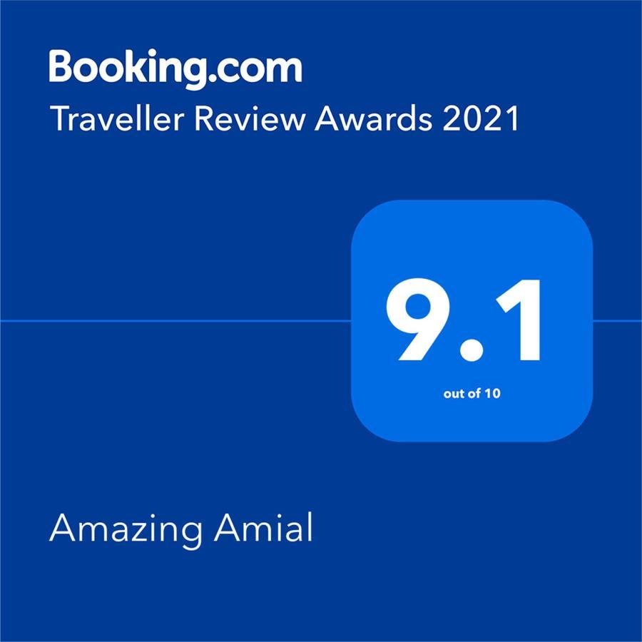 Amazing Amial Porto Exterior foto
